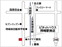 岡崎駅南店店舗地図
